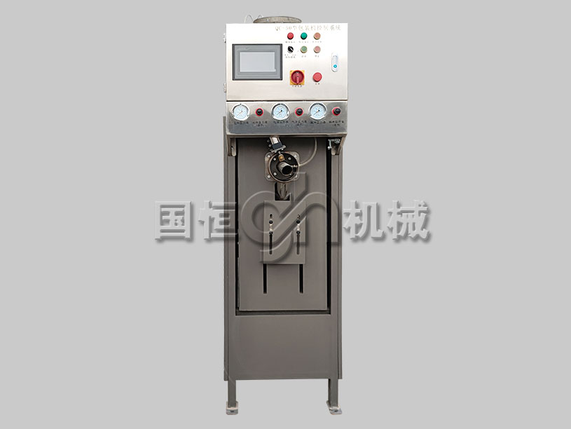 气流式自动计量包装机