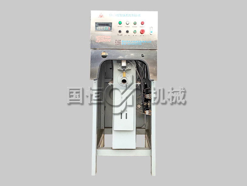气吹式粉体自动计量包装机