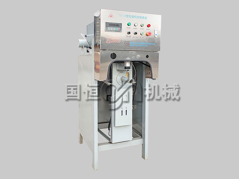气吹式粉体自动计量包装机