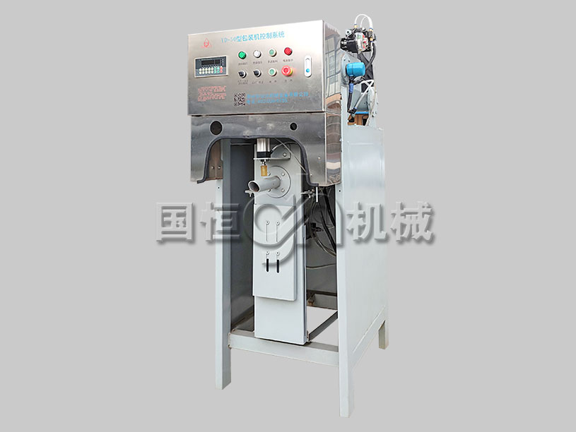 气吹式粉体自动计量包装机