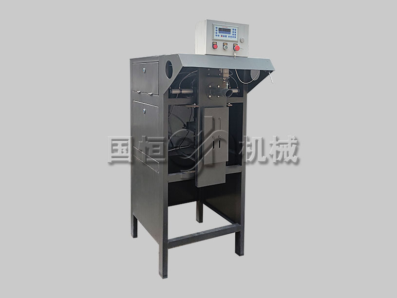 叶轮式自动退袋阀口包装机